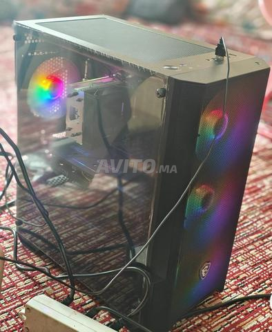 PC GAMER PUISSANT I5 9400F GTX 1650 SUPER