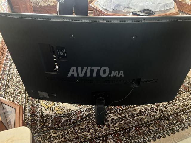 TV Incurvée Samsung SUHD 65 pouces - 2