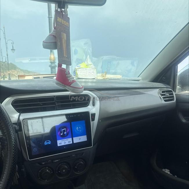 طنجة وسط المدينة