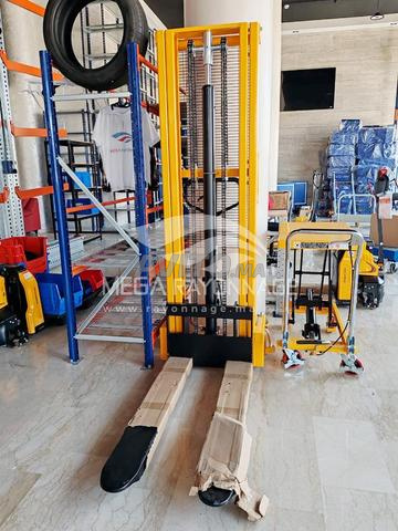 Gerbeur Manuel – QMS1020 / QMS1530