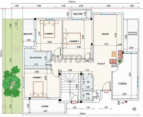 Appartement (en construction) à vendre 90 m² à Fès - 2