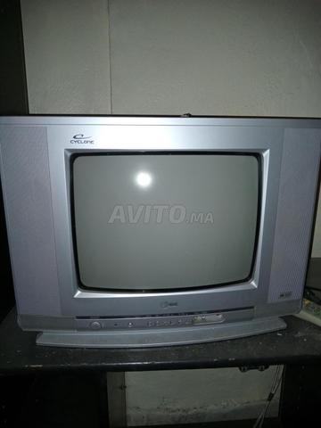 Téléviseur LG à vendre - 2