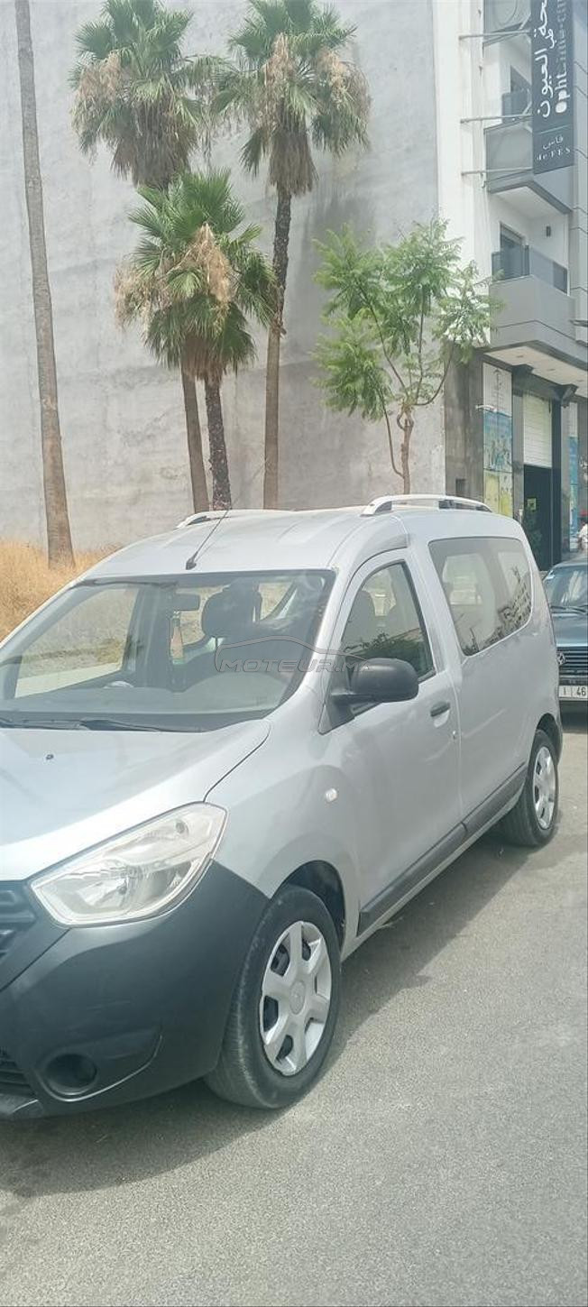 dasya dokir ww lichari m39ol marhba