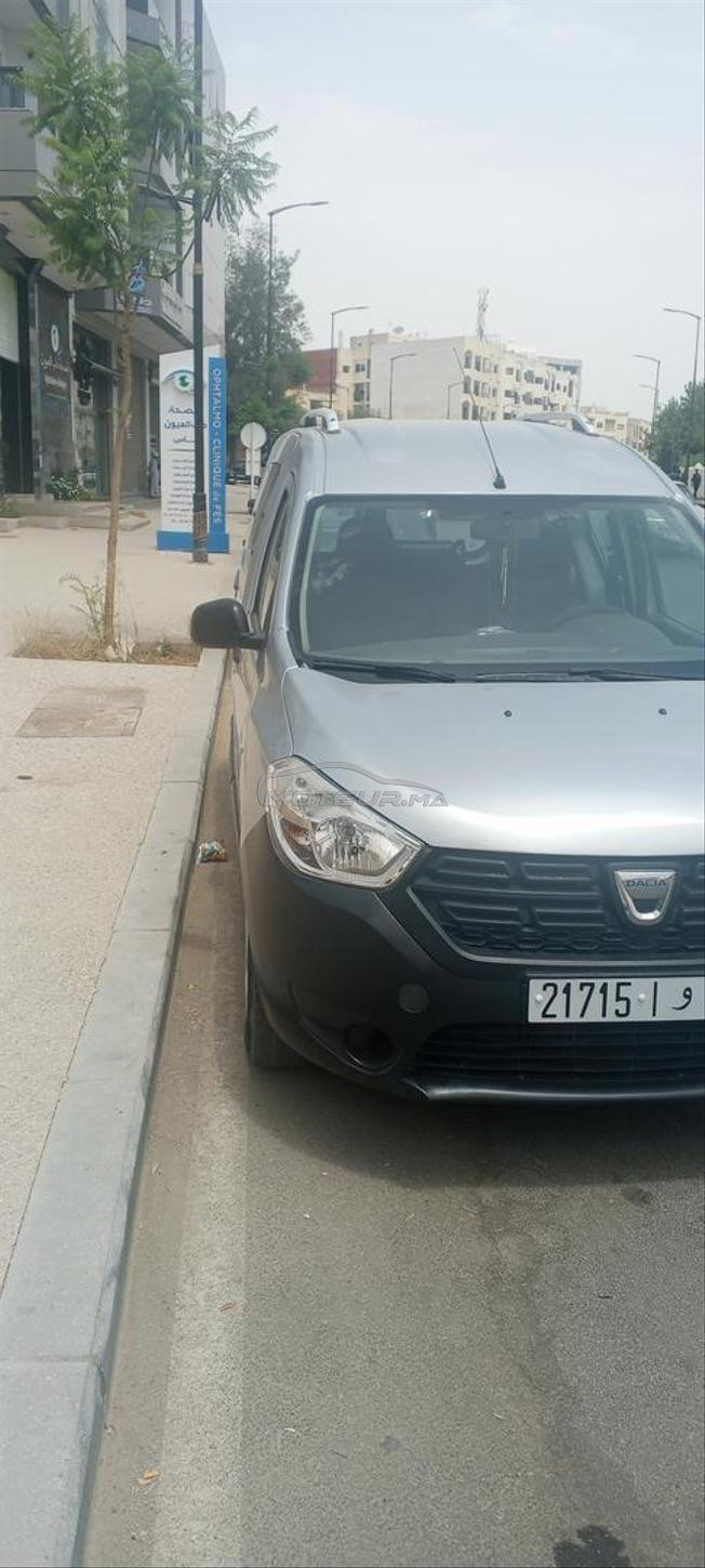 dasya dokir ww lichari m39ol marhba