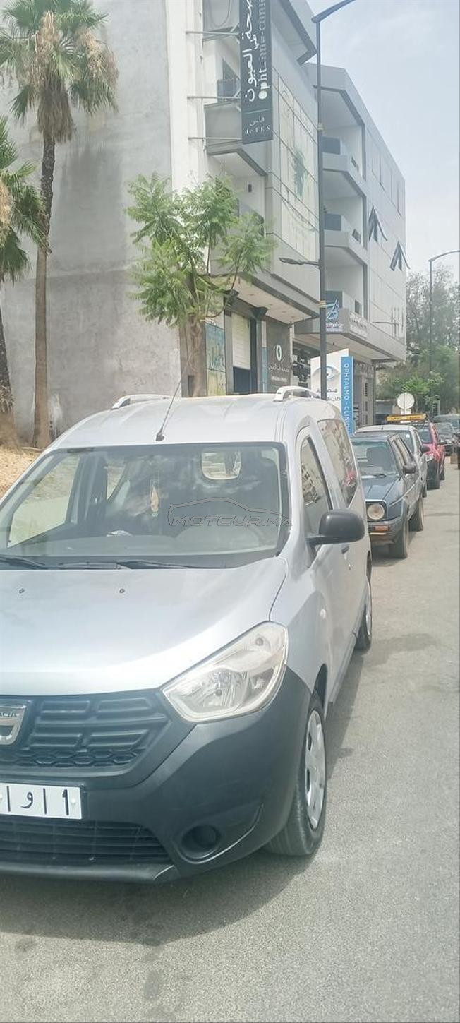 dasya dokir ww lichari m39ol marhba