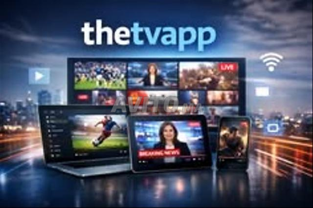 آي بي تي في VIP سيولة تامة ZZAP