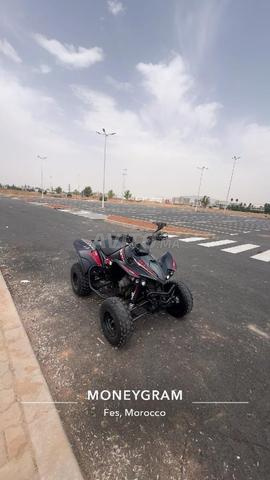 Quad Kymco Maxxer 300