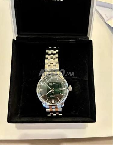 ساعة seiko automatic
