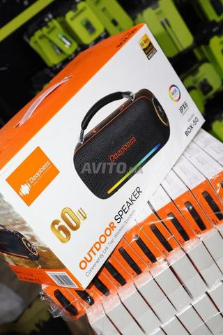 Deepbass BOX-50 - 2