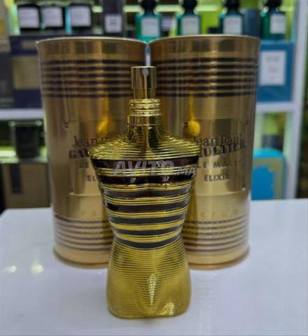 العطور الفاخرة