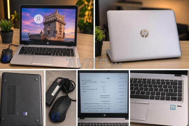 PC HP i5 6ème génération - 2