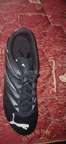 حذاء بوما لكرة الصالات 👟 - 2
