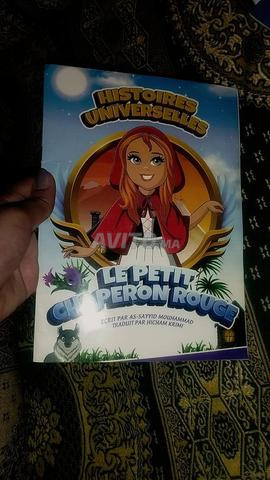 Excellent ensemble d'histoires et de contes pour enfants (arabe et français)