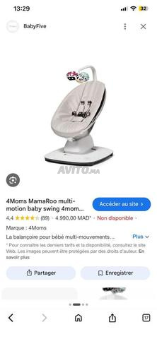 4 moms mamaroo 4 - 2