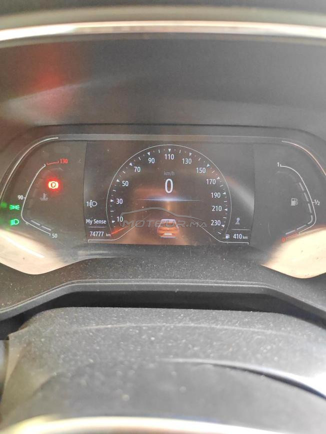 À vendre – Renault Clio Intens