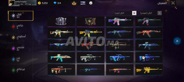 Compte à vendre - 2