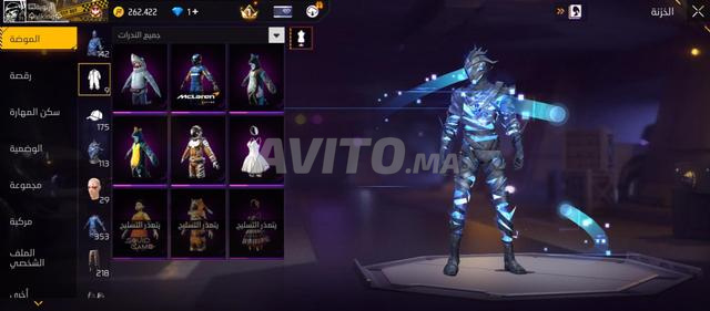 Compte Free Fire niveau 71 nombre de likes 21500
