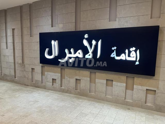 إيجار قصير الأمد - 2