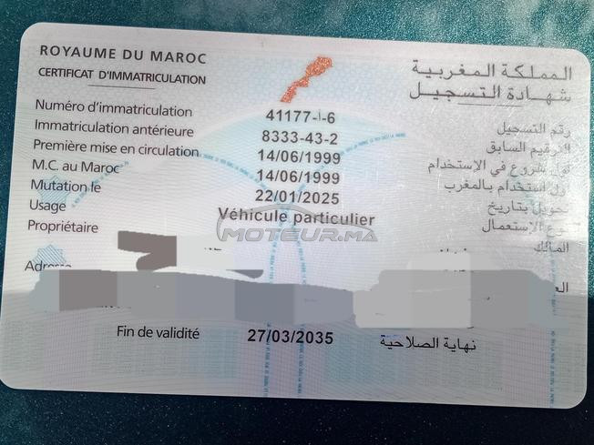 belle voiture à vendre