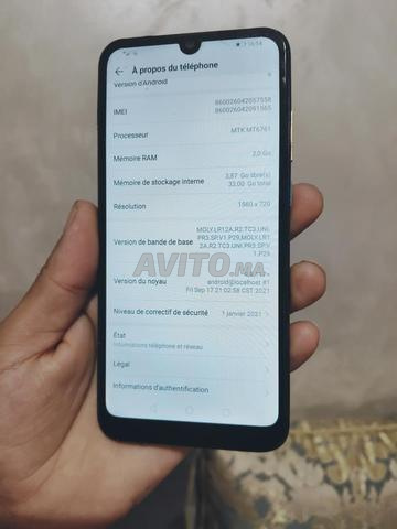 هواوي Y6 2019 - 2