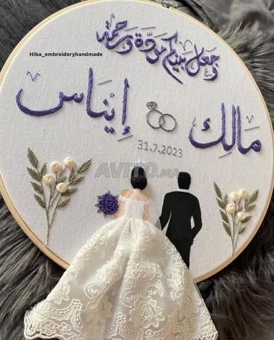 تطريز يدوي عصري حسب الطلب