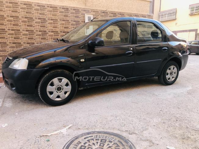 نفية اللهم بارك لعندو غرض مرحبا
