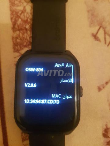 ساعة جديدة، تم ارتداؤها مرة واحدة، مع شاحنها. - 2