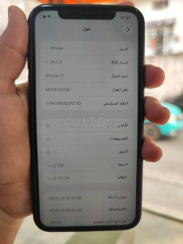 iPhone 11 normal