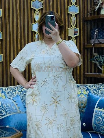 بيجامات لفلام