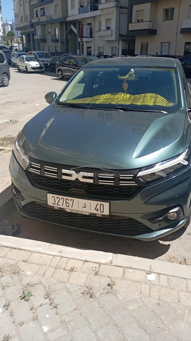 طنجة بيتي سكن 