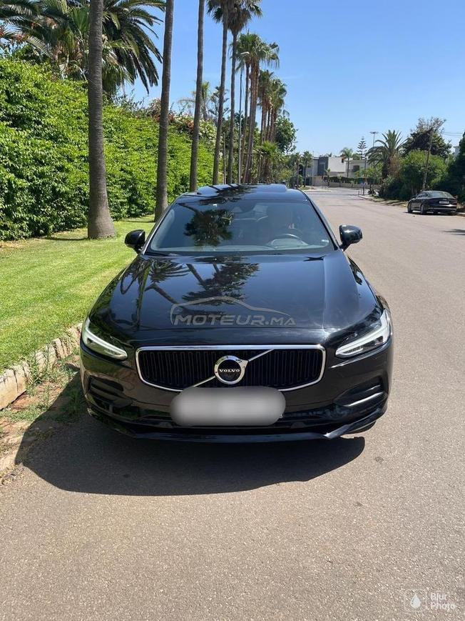 Volvo 2020