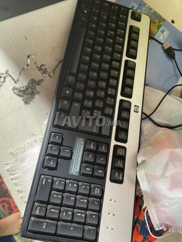 Ordinateur en très bon état à vendre