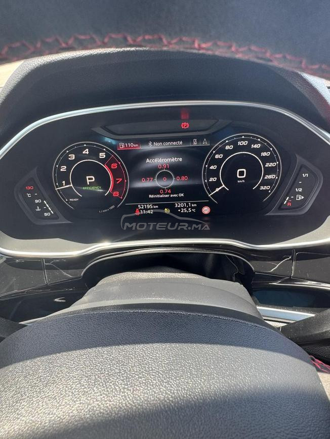 Audi rsq3 2023