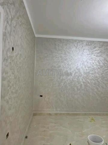 مدينة فاس المدينة - 2