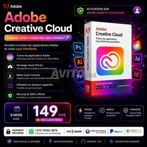 Adobe Creative Cloud (4 أشهر) تفعيل