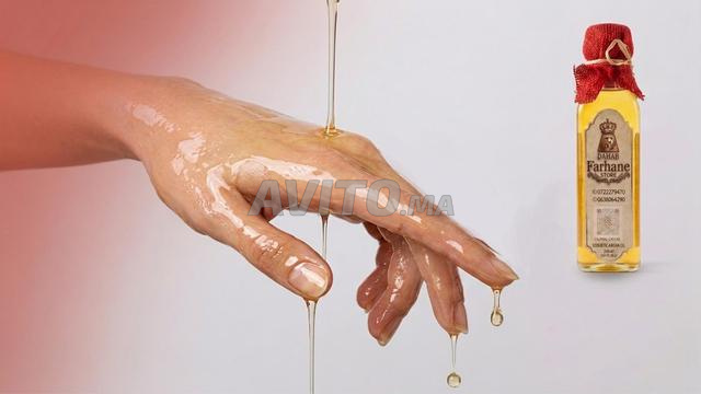 Huile d'argan naturelle et savon cosmétique - 2