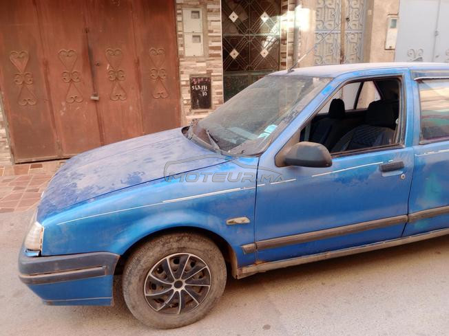 مرحب بلجميع