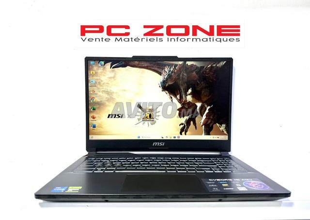 MSI CYBORG 15 / i5 الجيل 13 / NVIDIA RTX 4060
