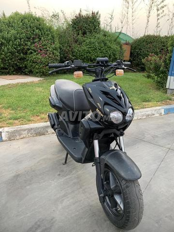 ياماها ستانت - 2