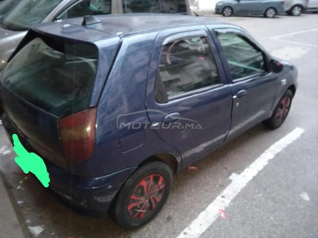 مجمع الحسني 