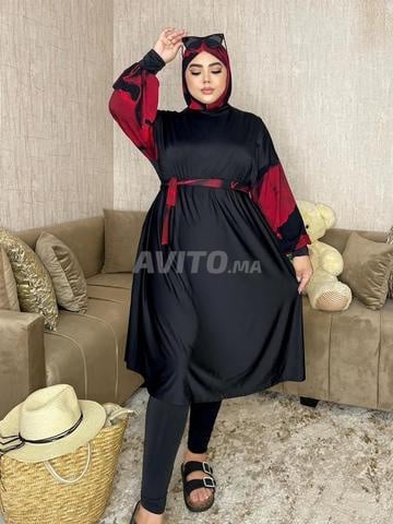 بوركيني يونيك 2