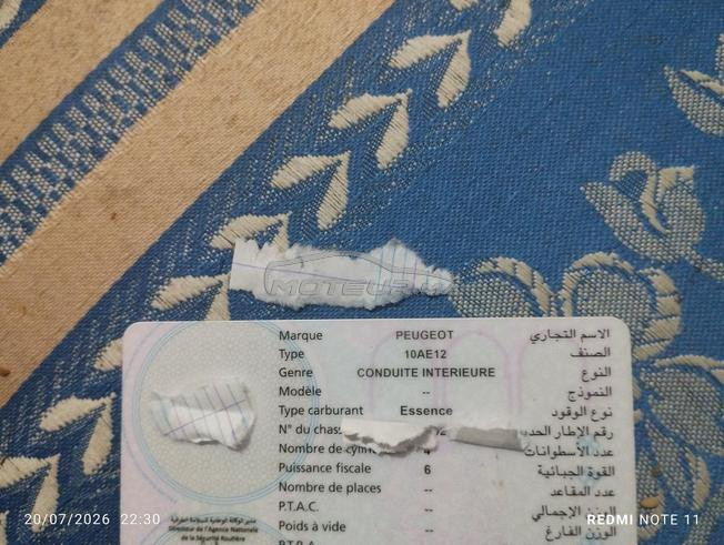 بيجو 309  لاباس بيها