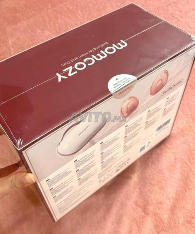 شفاط ثدي Momcozy Air1 - 2