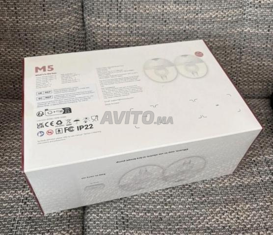 مضخة ثدي Momcozy M5 - 2