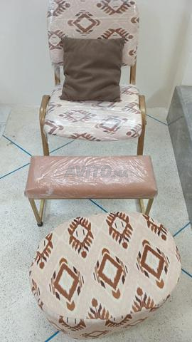 مواد حلاقة نسائية - 2