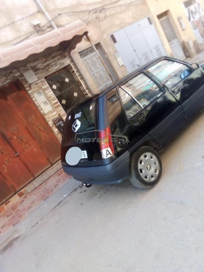 مرحب بلجميع