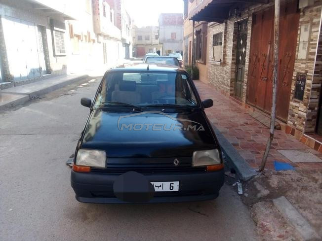 مرحب بلجميع