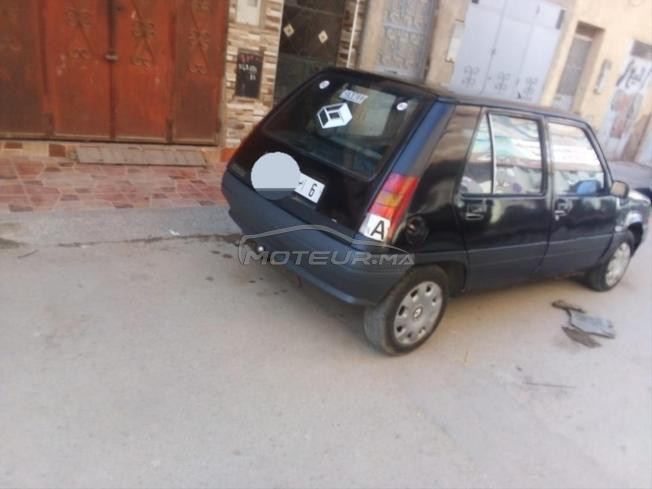 مرحب بلجميع