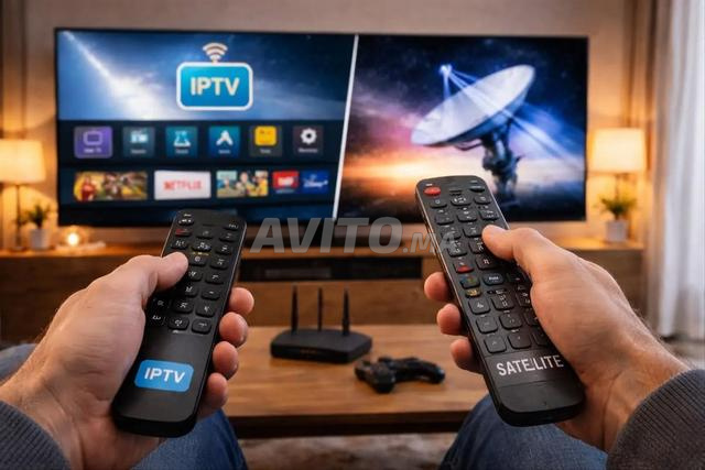 SERVEUR IPTV STABLE ET RAPIDE voxo