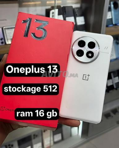 ون بلس 13